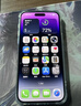 AppleiPhone 14 ProMax 【24期免息】 苹果14promax 国行5G苹果手机 暗夜紫色【现货速发】 【95新】256G【限时特惠+超长质保+豪华礼包】 实拍图