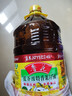 鲁花 【保真菜籽油】食用油 低芥酸特香菜籽油 6.18L   物理压榨 实拍图