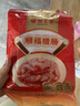 皇上皇顺福腊肠五五肥瘦广东腊味特产广式香肠手信煲仔饭甜肠500g 实拍图