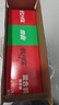 可口可乐（Coca-Cola）汽水饮料 可乐*4+雪碧*4+零度*4 200ml*12迷你罐 实拍图