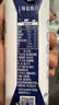 蒙牛特仑苏脱脂纯牛奶250ml*16盒 健身减脂 送礼盒装端午礼盒 实拍图