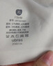 ubras【虞书欣同款】小奶皮云朵隐形无尺码内衣女粉底液文胸透气无痕 【升级小奶皮2.0】隐形肤【热销TOP1】 NEW虞书欣 均码 常规版-背心款100-130斤/A-C杯 实拍图