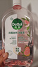 滴露（Dettol）衣物消毒液自然香氛洗衣除菌液 除螨除异味去汗臭48h留香1000ml*1 实拍图