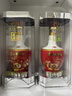 五粮液 普五八代 浓香型白酒 52度 500ml 单瓶 官方授权 酒厂直供 618 实拍图