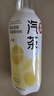 农夫山泉【返场限定】汽茶 黄皮茉莉 碳酸茶饮料470ml*15瓶 整箱装 实拍图