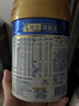美素佳儿（Friso）皇家幼儿配方奶粉 3段（1-3岁幼儿适用）800g 乳铁蛋白 (新国标) 实拍图