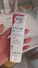 薇婷（VEET）脱毛膏100ml温和四肢非脱毛膏私密处 非永久去根不再生长 实拍图