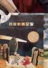 霍格沃茨图书馆系列（全套 3册 插图版神奇动物在哪里+诗翁彼豆故事集+神奇的魁地奇球）课外阅读 阅读 童书  京东自营 人民文学出版社   黑色星期五  实拍图