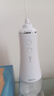 扉乐filixSII冲牙器清洗牙器水牙线正畸口腔清洁器6种模式6只喷嘴 SII 6档不伤牙性能旗舰款 6支喷头 实拍图