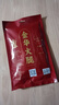 金苏正宗金华火腿块陈香火腿肉中方切块 浙江特产煲汤熟食腊味 248g 实拍图