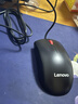 联想（Lenovo）鼠标有线鼠标 办公鼠标 联想大红点M120Pro有线鼠标 笔记本台式机鼠标 实拍图