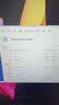 华硕ROG全家桶Intel i7 Ultra高端电竞 RTX5070Ti 三角洲CSGO无畏契约直播游戏组装电脑主机 DIY组装机 265KF盒装+水冷+5070+32G丨配置六 实拍图