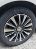 米其林（MICHELIN）汽车轮胎 205/55R16 91V 耐越 ENERGY MILE 适配朗逸/速腾/卡罗拉 实拍图