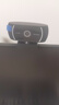 吉选C306电脑摄像头1080P高清麦克风视频通话会议考研复试网课笔记本台式一体直播家用教学USB外置外接 实拍图