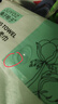 培克能 OK镜RGP硬性隐形眼镜接触镜角膜塑形镜护理液240ml*3 实拍图