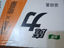 怡宝魔力运动饮料柚子味550ml*15瓶 运动盖 实拍图