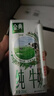 伊利【新鲜日期】金典纯牛奶整箱 200ml*24 3.6g乳蛋白端午礼盒 4-5月 实拍图