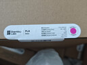 拓竹PLA Basic基础 3D打印耗材 高韧性易打印 RFID智能参数识别--净重1kg 青色10603 无料盘 实拍图