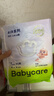 babycareAir pro拉拉裤夏季超薄透气尿不湿宝宝尿片bbc婴儿新生儿日用尿布 纸尿裤XL码 1包 20片 适合12-17kg 实拍图