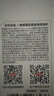 京东京造保温杯男女【一键弹盖】 su7同色 480ml 【霞光紫】 实拍图