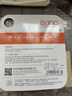 banq 64GB TF（MicroSD）存储卡 A1 U3 V30 4K 适用于小米监控摄像头&行车记录仪专用内存卡 高速Pro版 实拍图