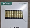 京东家政清洗 波轮洗衣机全拆洗 家电清洗上门服务清洁保养保洁 实拍图