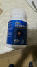 [3盒装】三康盐酸氨基葡萄糖胶囊0.75g*120粒/盒治疗和预防全身所有部位的骨关节炎 实拍图