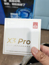 漫步者（EDIFIER）X3 Pro真无线降噪蓝牙耳机 无线运动游戏耳机 通话降噪 适用苹果华为小米OPPO手机 秘夜蓝 实拍图