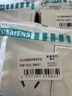 西门子（SIEMENS）插座面板 16A三孔带开关面板 空调适用 致典雅白5UB14533NC01 实拍图