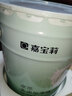 嘉宝莉内墙乳胶漆无添加净味三合一墙面漆 家用水性环保油漆涂料20kg 实拍图