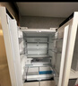 华凌美的出品437L十字门冰箱四开门自动制冰一级能效双变频超薄零嵌入式风冷无霜HR-459WUSIPZ国家补贴 实拍图