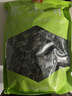 金唐东北黑木耳500g 肉厚无根干木耳 山珍菌菇干货凉拌火锅煲汤食材 实拍图
