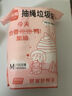 利得背心垃圾袋黑色50*60cm150只双面1.6丝办公家用大号手提袋 实拍图