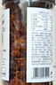 方家铺子桶装桂圆干1kg龙眼干2斤带壳桂圆肉 红枣枸杞泡茶6A中大果约25mm 实拍图