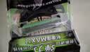 舒适（Schick）Xtreme3超锋3剃须刀轻便刀(2支装) 轻巧便携 实拍图