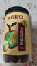 十月稻田 桂圆肉 425g 去壳无核桂圆干 无添加 煲汤泡水补气血 红枣枸杞 实拍图