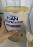 雀巢（Nestle）能恩全护适度水解婴幼儿奶粉7HMO双益生菌3段12-36个月800g/罐*6 实拍图