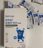 英氏婴幼儿钙奶片宝宝奶贝A2奶源钙铁锌儿童零食1-6岁零白砂糖添加45g 实拍图