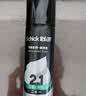 舒适（Schick）剃须泡沫手动刮胡刀泡沫大瓶剃须泡沫 【210g/瓶】剃须洁面二合一 实拍图