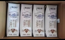 蒙牛特仑苏纯牛奶250ml*10盒 3.8g乳蛋白/100ml 精美送礼盒装 实拍图