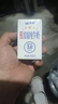 天润新疆五星浓缩纯牛奶125g*20盒儿童牛奶 (无添加剂）礼盒装 实拍图