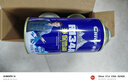 車仆（CHIEF）汽车冷媒空调制冷剂r134a雪种车用环保无氟利昂空调降温三瓶装 实拍图