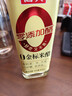 海天 0金标米醋5度 450ml【0添加】点蘸凉拌 酿造食醋 实拍图