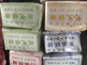 晔合刘武穴酥糖黑麻桂花湖北特产中老人爱吃的手工糕点童年回忆传统食品 多味混装酥糖500g1袋 酥【新鲜日期】 实拍图