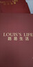 路易生活 LOUIS'S LIFE女包2026新款包包手提包女士妈妈包中年斜挎送老婆生日礼物礼盒装 卡其色【礼盒装】（送礼盒礼品袋） 长28cm 宽13cm 高20cm 实拍图