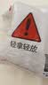 京东京造X京东PLUS会员联名款7号超性能碱性电池40节装 适用血压计/血糖仪/指纹锁/遥控器/挂钟/体脂称 实拍图