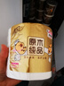清风有芯卷纸原木金装 4层140克*30卷 卫生纸纸巾 箱装 厕纸 卷筒纸 实拍图