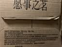 怡宝 愿事之茗桂花乌龙奶茶500ml*15整箱装 实拍图