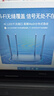 普联（TP-LINK）双千兆路由器 易展mesh分布式 AC1200无线家用穿墙 5G双频 WDR5620千兆易展版 IPv6 实拍图