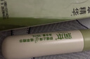润本走珠冰露18ml 舒缓膏 紫草膏 舒缓消包蚊虫叮咬 蚊子叮包 实拍图